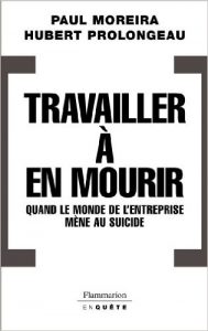 Expo_v-Epuis_IMG14